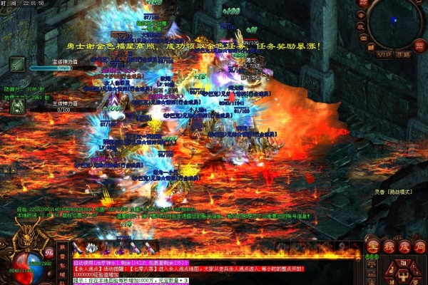 传奇在线奖励与离线收益的全面对比分析